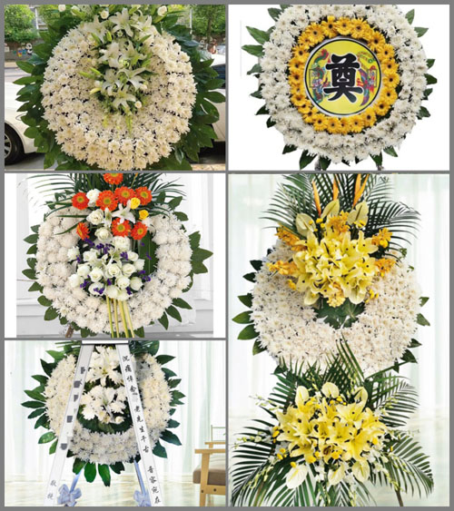 四川成都彭州市天彭镇双星村花圈速递